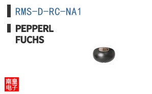 RMS-D-RC-NA1 ͼƬ